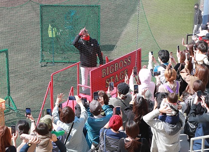 沖縄がキャンプのメッカとなる礎は日本ハムの名護キャンプ――沖縄とキャンプ／シリーズ「沖縄と野球」【WEB限定版】