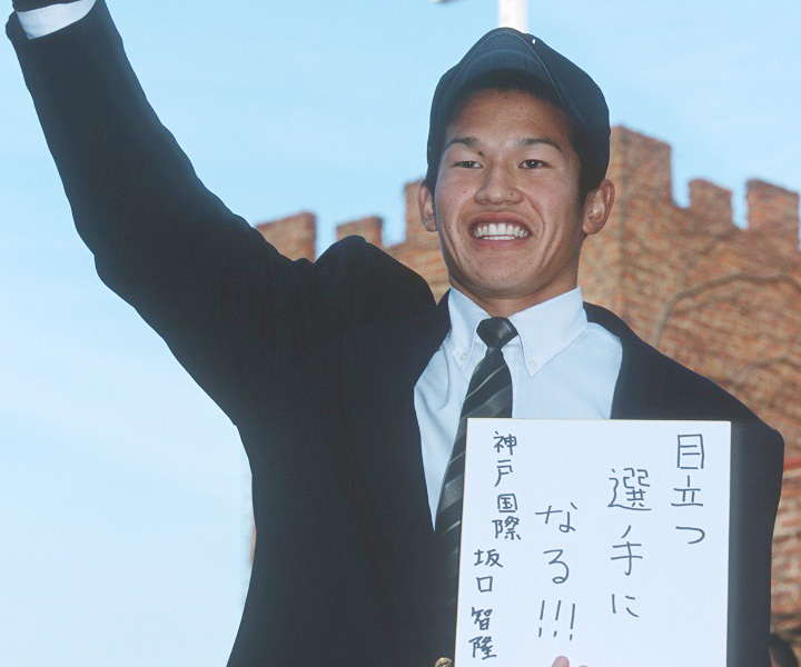 坂口智隆に神戸国際大付高の恩師・青木尚龍監督が伝えたこと【第3回】