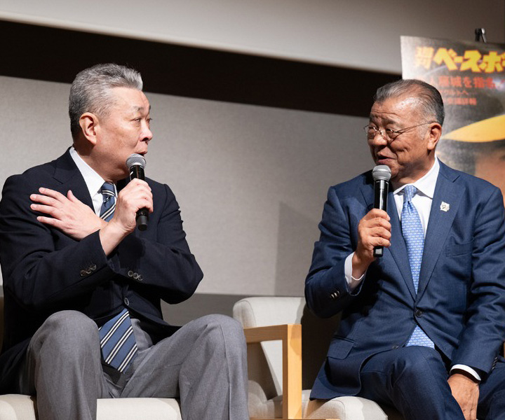 週刊ベースボール4000号記念トークショー 江川卓×掛布雅之「伝統の巨人