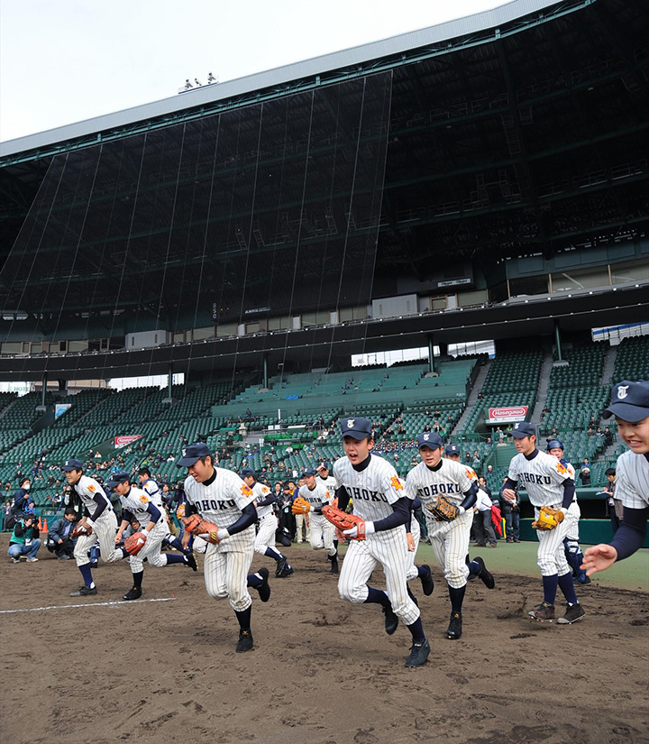 レア 東北 高校 野球部 グランドコート Vジャン 甲子園 高校野球 宮城県 レア 東北 高校 野球部 グランドコート Vジャン 甲子園 高校野球