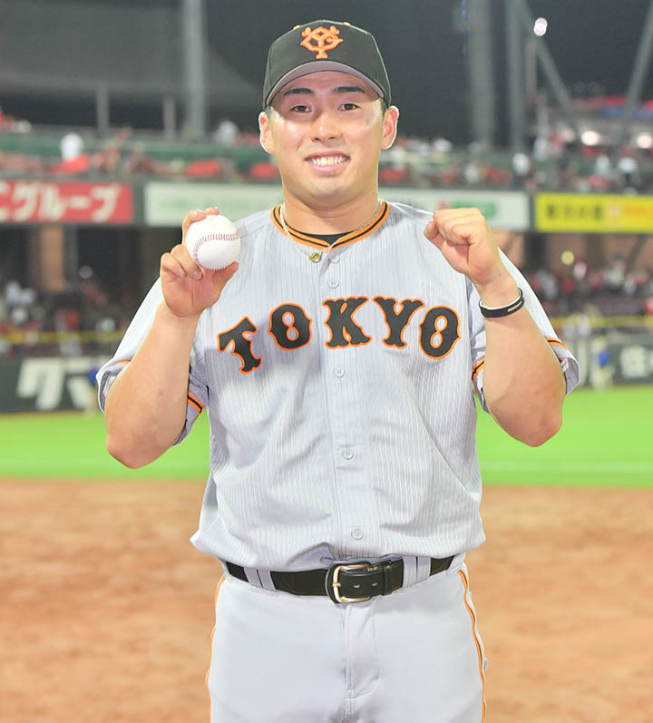 プロ野球カード 浅野翔吾選手 - スポーツ選手