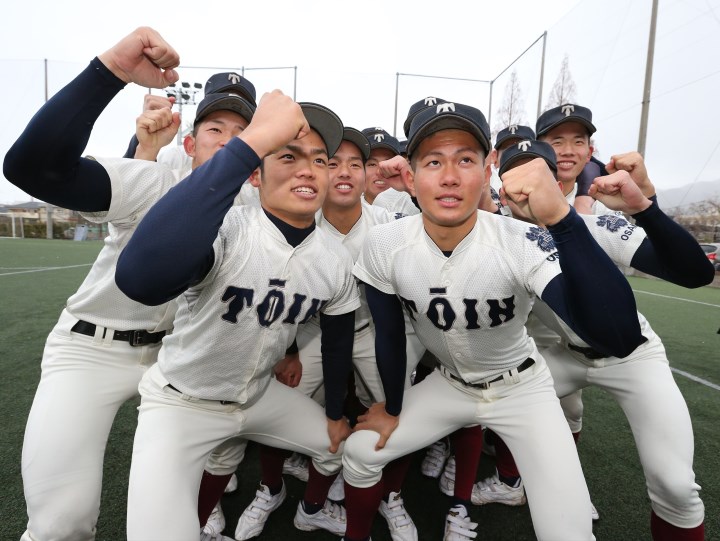 夏の甲子園2018 - 第100回全国高校野球選手権大会 - 第9日