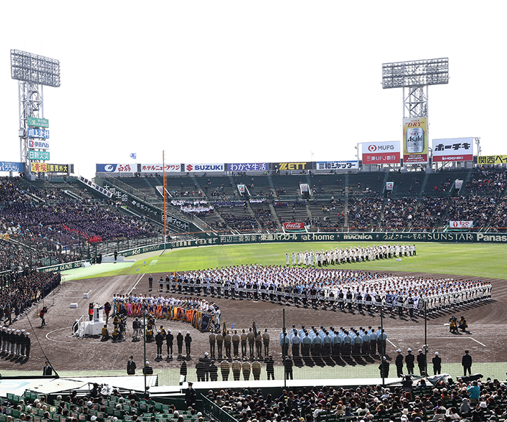 【2024センバツ】大会6日目の試合結果一覧　阿南光がベスト8進出　プロ注目の吉岡暖が好投