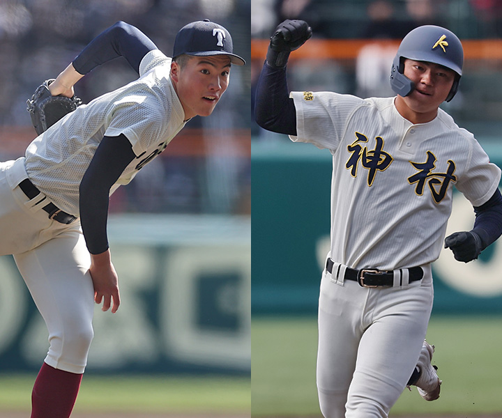 【センバツ第8日の見どころ】天候の影響で4試合の開催　大阪桐蔭・平嶋桂知と神村学園・正林輝大の対決に注目！