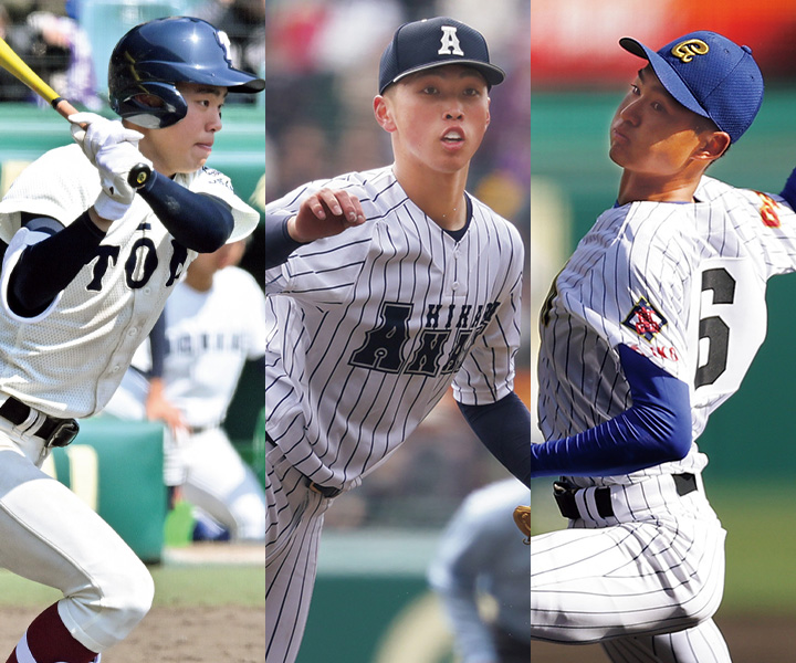 【センバツ第9日の見どころ】ベスト4進出がかかる準々決勝　星稜 - 阿南光など好カードが揃う