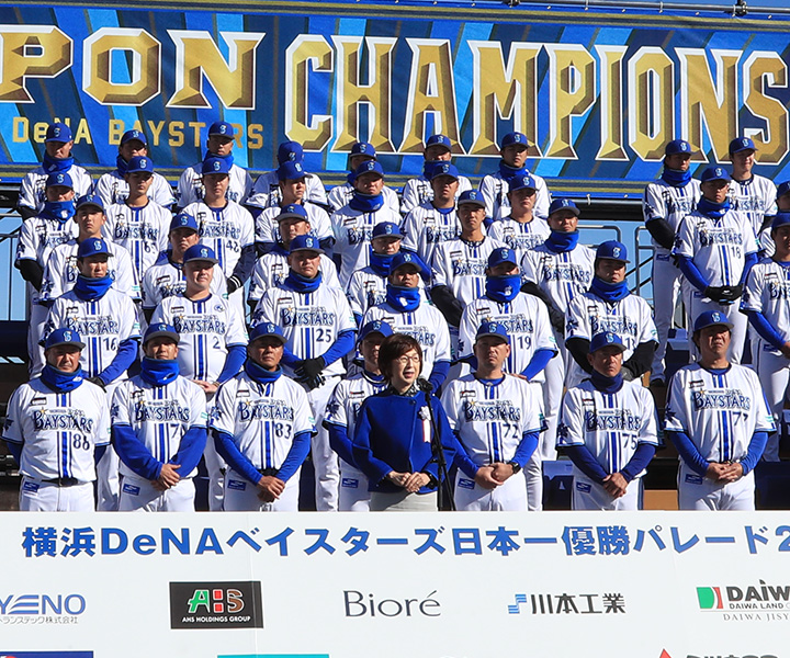 DeNA・補強のテーマは「守り」細分化された「進化」の結集【2025最新メンバーリスト】