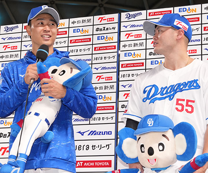 中日・新監督が目指すポジティブ野球　負け慣れしたチームからの脱却【2025最新メンバーリスト】
