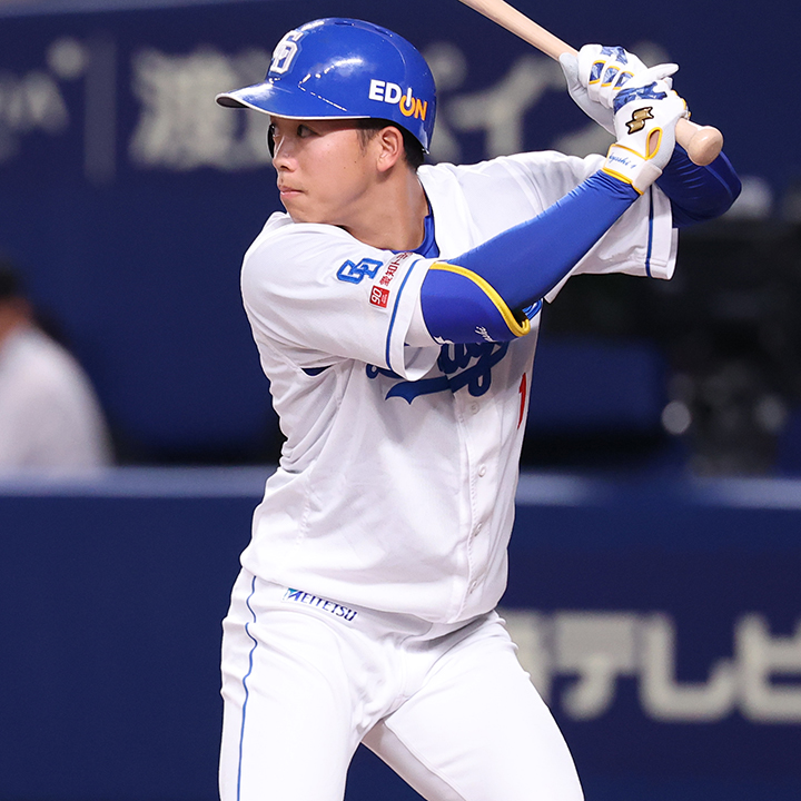 木製バット 使用感あり中日ドラゴンズ60岡林選手 本人支給品 木製バット 使用感あり中日ドラゴンズ60岡林選手 本人支給品