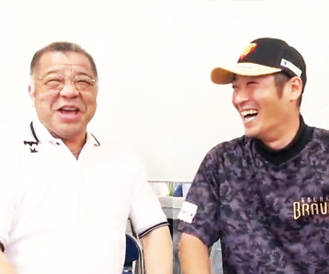 スペシャル対談「掛布雅之×西岡剛」後編