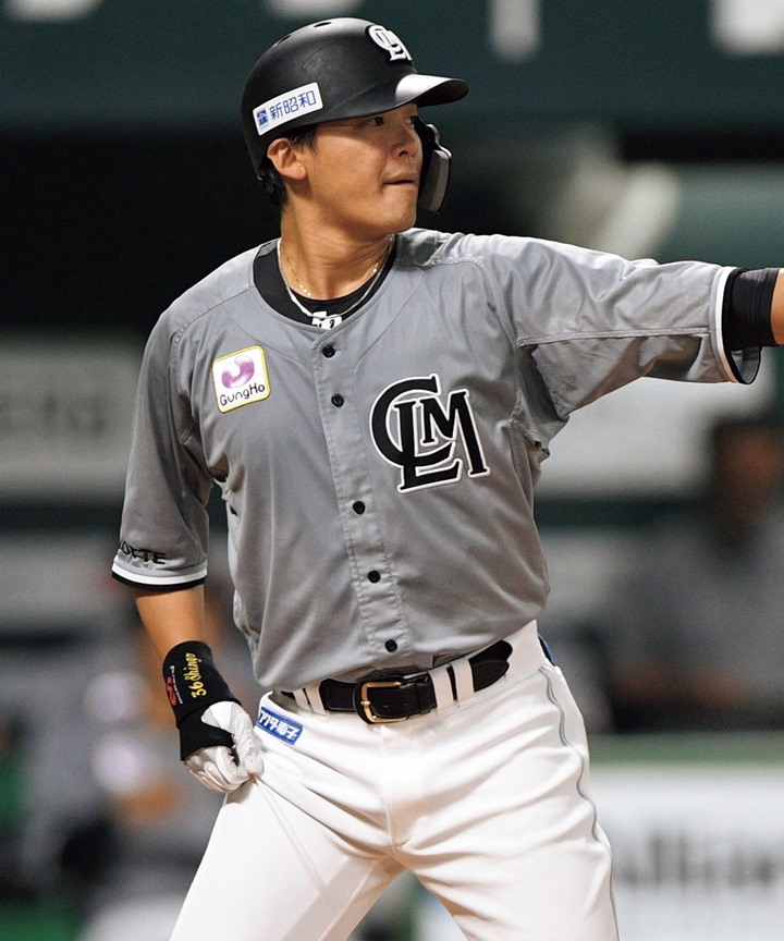 選手ぬいぐるみ 石川慎吾 選手ぬいぐるみ 石川慎吾