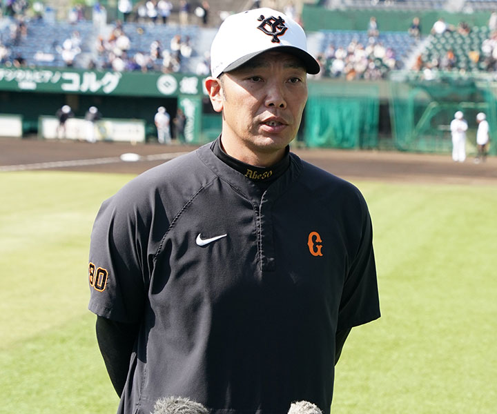 張本勲コラム「世代交代はタイミングが非常に難しいものだ。2年連続でBクラスに沈んでいる巨人は阿部新監督の下で大きな変化が求められる」