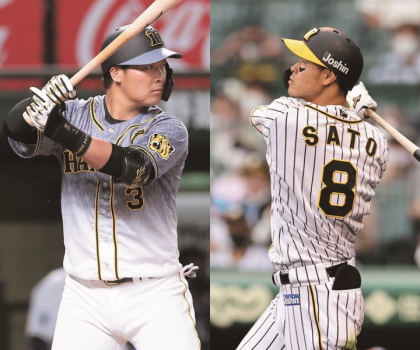新井貴浩コラム 今週の応援人 大山悠輔選手＆佐藤輝明選手(阪神)「似ているようで違う2人だから、見ていて面白かったりするんですよね」
