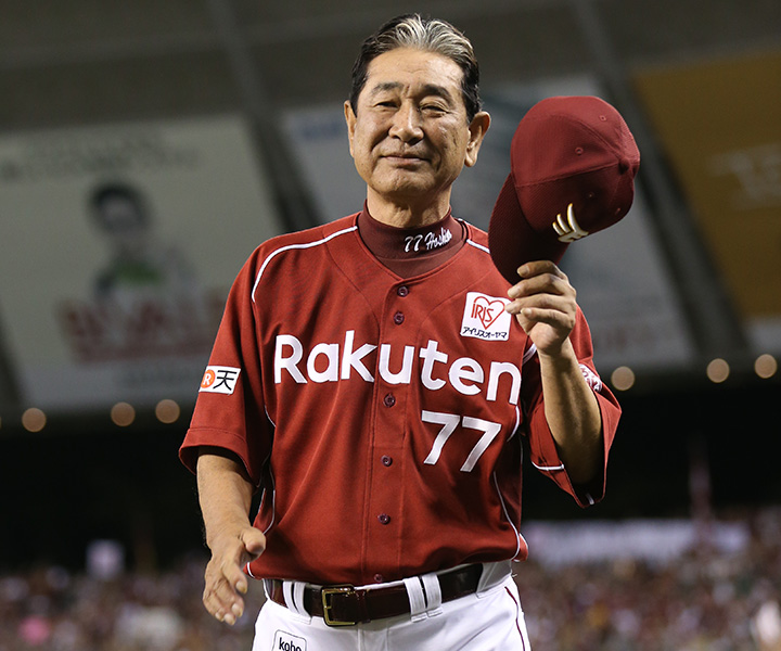石田雄太コラム「初夢に隠された思い　未来のためにすべきこと」