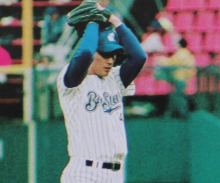 【スゴ技】三浦大輔(横浜) 二段モーションを駆使した若手時代のフォーム