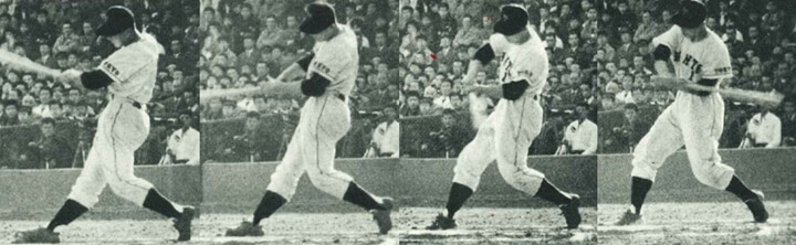 【本物のプロ野球ポジフィルム】 王 貞治選手のバッティングシーン 本物のプロ野球ポジフィルム】 王 貞治選手のバッティングシーン