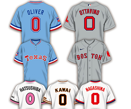 ベースボール百科　日米野球界における背番号「0」伝説