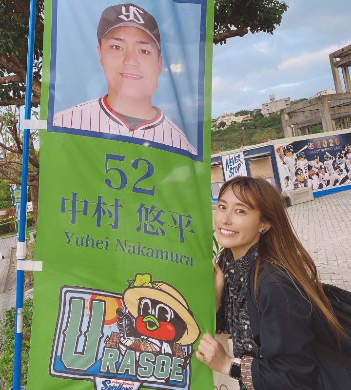 ヤクルト推し 松嵜麗 声優 優勝できない位置じゃない 野球コラム 週刊ベースボールonline