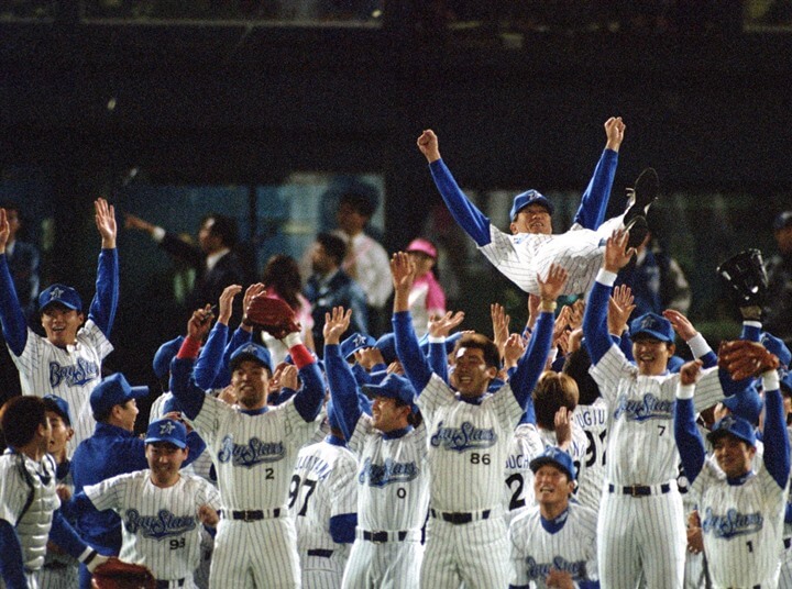週刊ベースボール 1998 横浜ベイスターズ 日本一