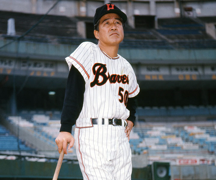西本幸雄監督『情熱の指揮官』「俺は幸運なんだ。俺には俺を支えてくれる選手が多くいる。その選手がいる限り、俺は悲運とは思わん」