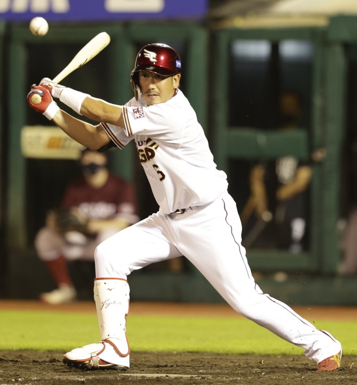 激安セール ベイスターズ ユニフォーム タイラーオースティン 藤田一也