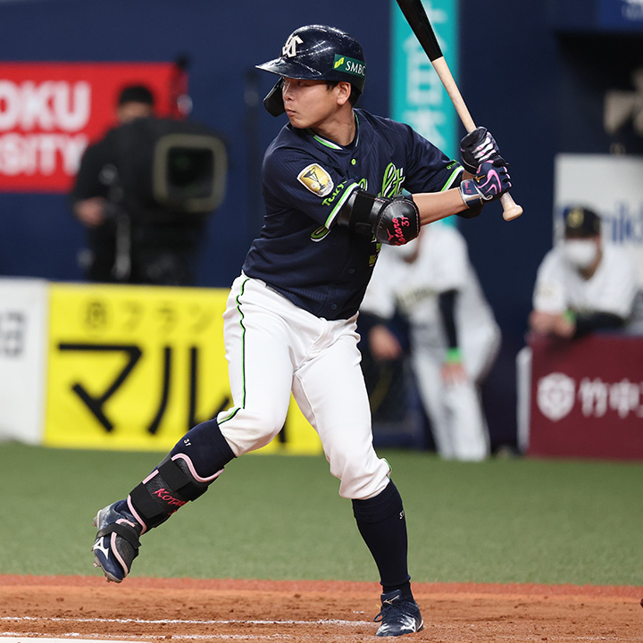 2023選手会パーカー 山崎晃大朗 ハイブリッドフェイスタオル 2023選手会パーカー 山崎晃大朗 ハイブリッドフェイスタオル 2023選手
