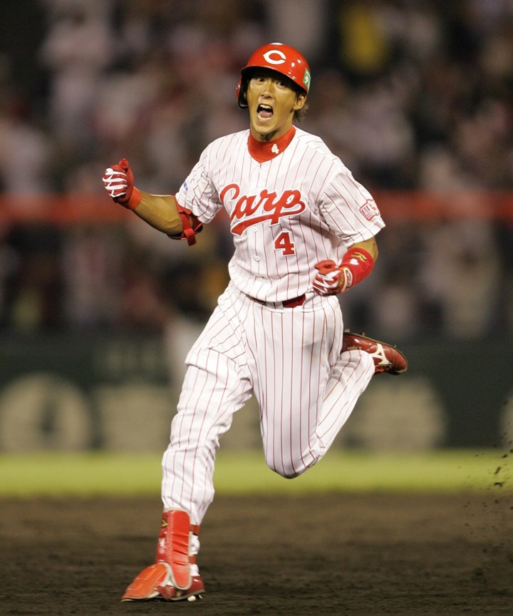 広島カープ 00尾形佳紀 限定ユニフォーム