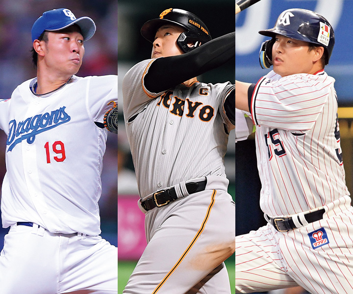 WBC戦士の2023【セ・リーグ編】