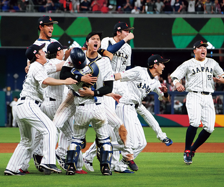 侍ジャパン世界一奪還！　WBCで14年ぶりの世界一に輝く「選手たちが本当にうれしそうな顔をしていた。それがうれしかった」(栗山英樹監督)