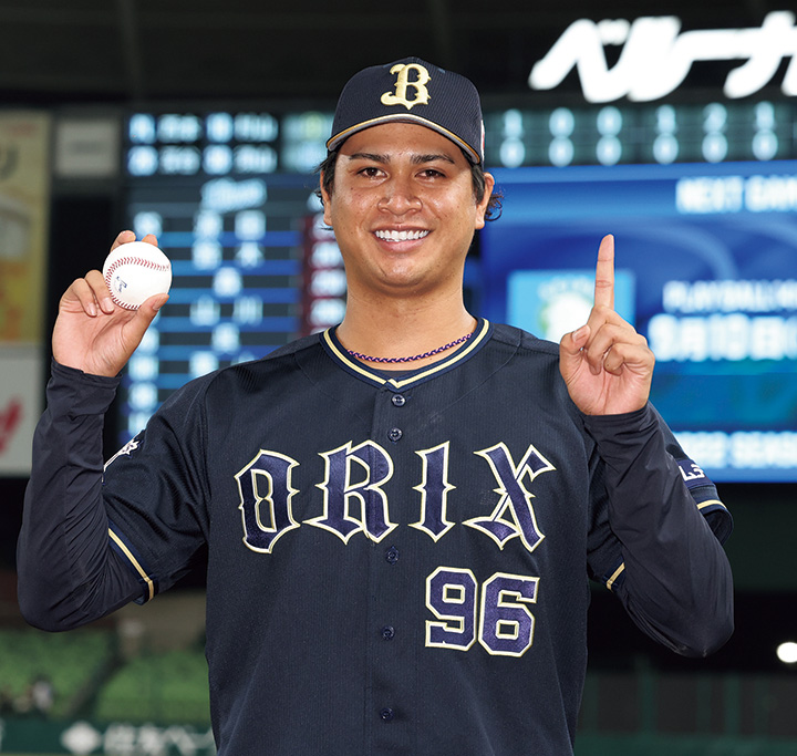 大人上品なおすすめコーデ オリックス・宇田川優希インタビュー 心ひとつでボールは変わる 応援グッズ