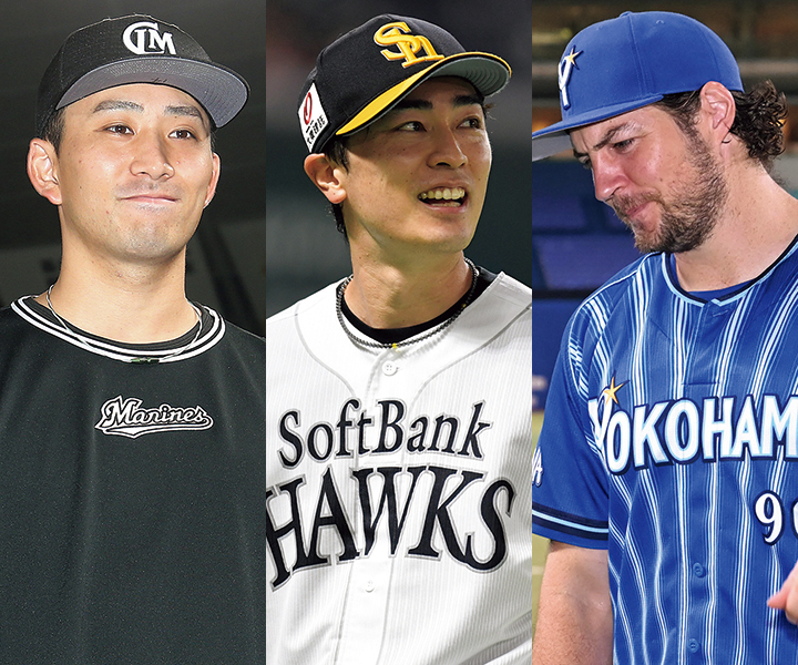 ＜12球団担当が選ぶ＞2023 Impressive WORDS　野球人たちが残す最も心に響いた言葉【Part.1】