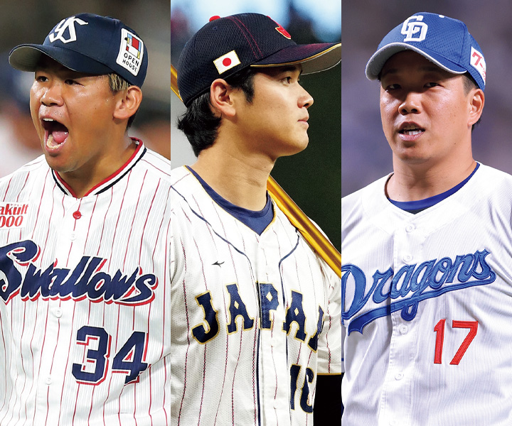 ＜12球団担当が選ぶ＞2023 Impressive WORDS　野球人たちが残す最も心に響いた言葉【Part.2】