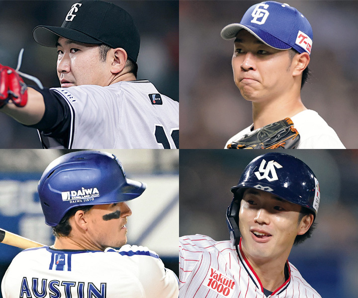 ＜TITLE HOLDERS＞タイトルホルダーの矜持【セ・リーグ編】