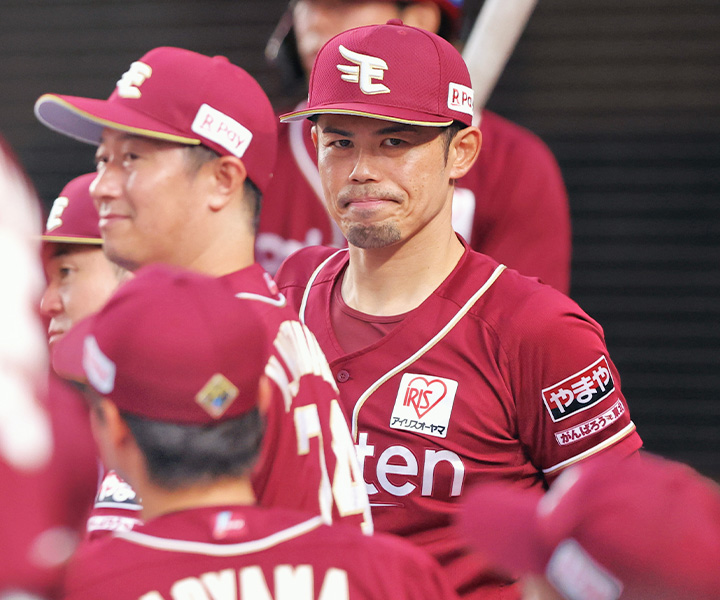 【12球団ペナントレース総括】楽天・交流戦Vもリーグ戦でかさむ借金　節目のシーズンはBクラスで終焉