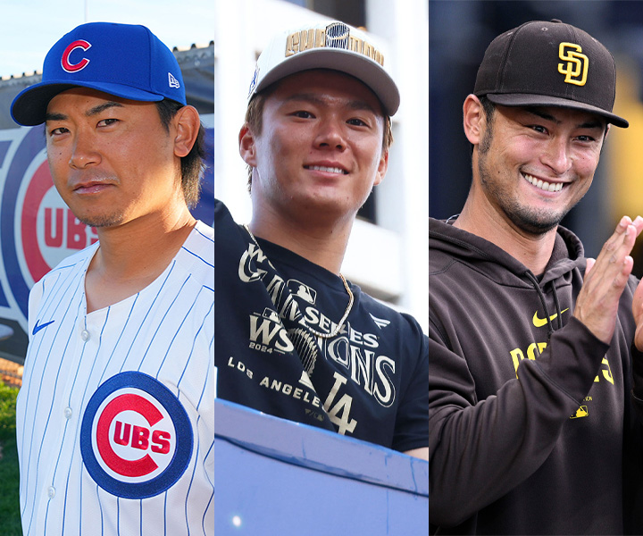 ＜2024日本人メジャー＞今永昇太、山本由伸、ダルビッシュ有　Sky's The Limit !ー可能性は無限大ー