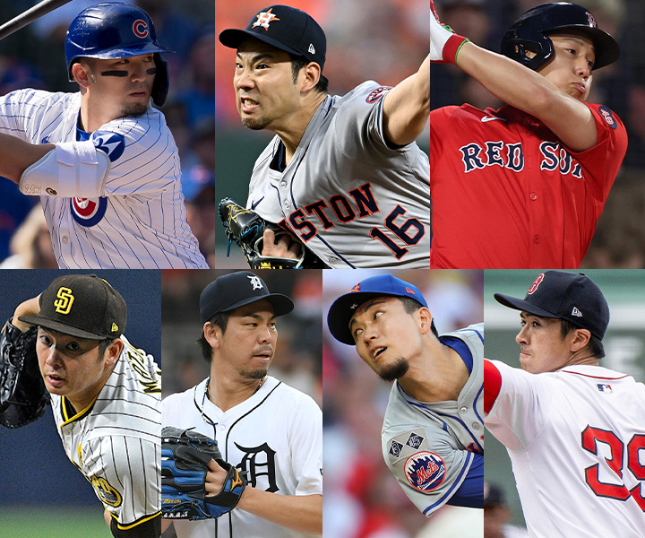 ＜2024日本人メジャー＞鈴木誠也、菊池雄星、吉田正尚...　Sky's The Limit !ー可能性は無限大ー