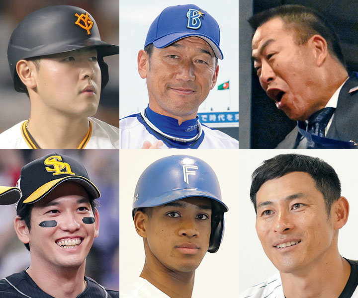 ＜12球団&メジャー担当セレクション＞2024 IMPRESSIVE WORDS　野球人が残した最も心に響いた言葉【Part.1】
