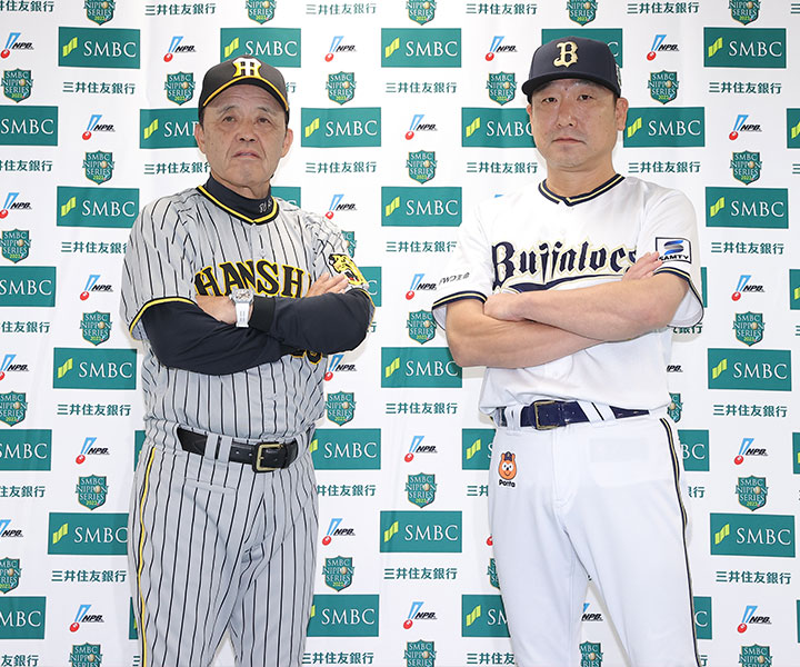 日本シリーズ1勝1敗は35度目(週間記録室／10月26日～10月29日)