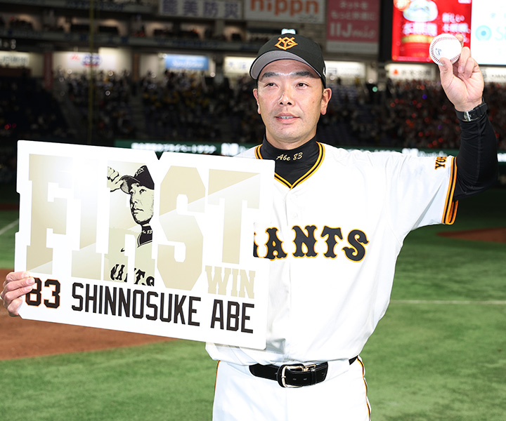巨人・阿部慎之助監督　新人監督開幕戦勝利(週間記録室／3月29日～3月31日)