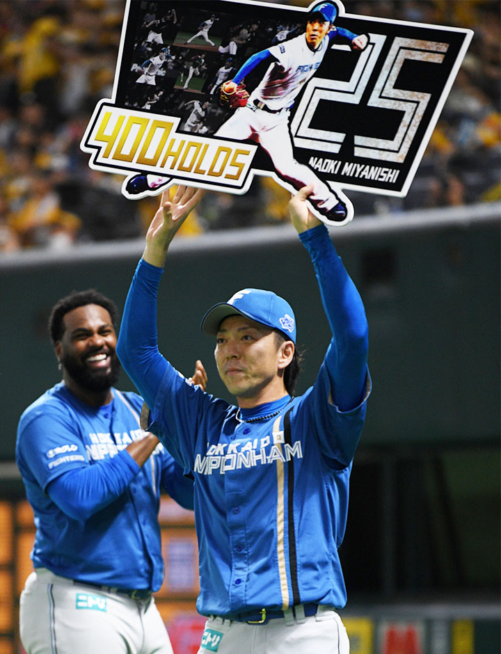 宮西尚生 きょうは #宮西尚生 投手の誕生日です🎂 おめでとうございます
