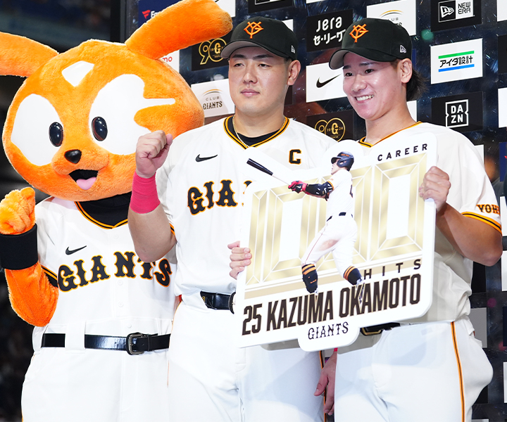 巨人・岡本和真が史上321人目の通算1000安打(週間記録室／9月23日～9月29日)