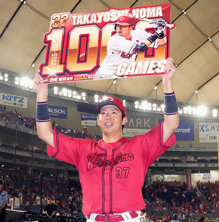 広島・野間峻祥1000試合出場(週間記録室／7月1日～7月6日