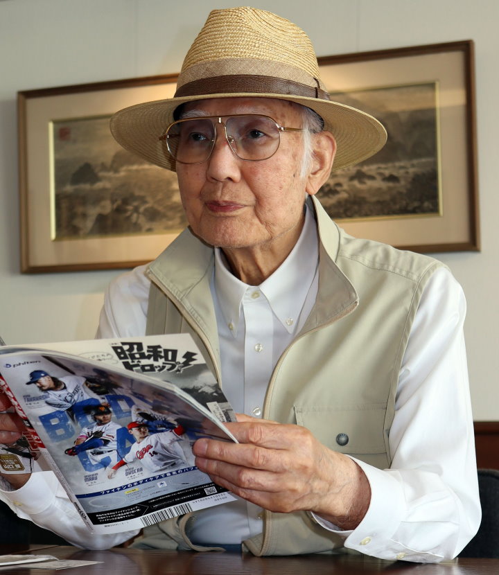 悪役商会:ゴレンジャー:元プロ野球選手八名信夫さん直筆サイン色紙日付落款入りです 八名信夫（1935年8月19日-） 俳優、元プロ野球選手、タレント。 身長