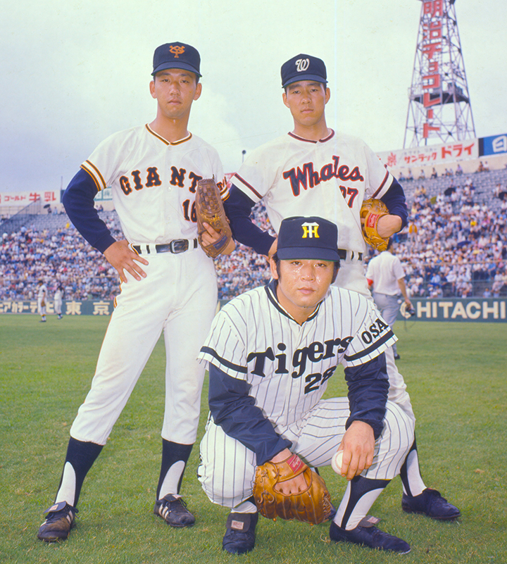 1972年6月9日＞甲子園が燃えた！ 通算100勝目を掛けた宿命のライバルの