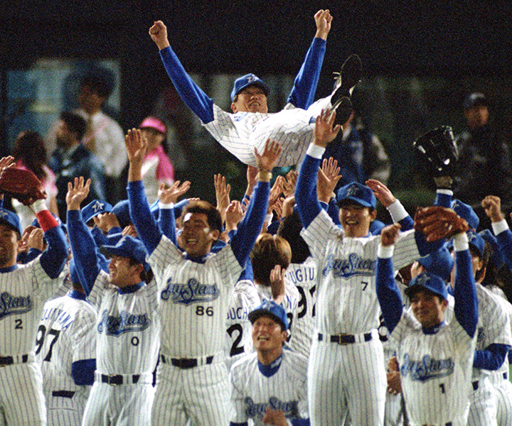 【90's ベイスターズの記憶】ヨコハマが熱く燃えた、38年ぶりの日本一　権藤マジックとマシンガン打線の結実