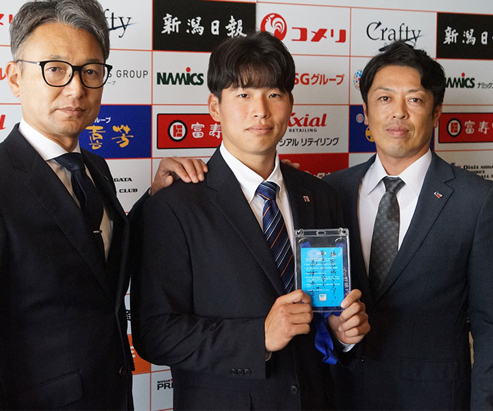 オイシックス・下川隼佑　ヤクルト育成3位「支配下を勝ち取って、スタートからアピールできるよう準備したい」