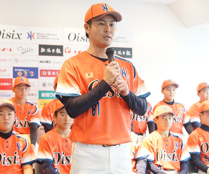 オイシックス・山口祥吾Jr.監督　野球人生のプラスに「大会が終わったときに『今後の野球人生につながる大会になった』と言ってもらえるようにしたい」