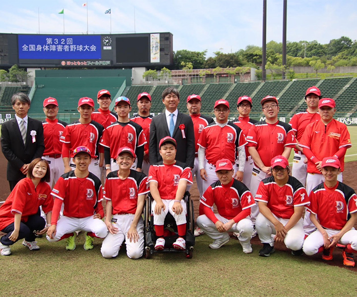 小笠原道大コラム 第22回 身体障害者野球について「『千葉ドリームスター』のGMを私は務めています」