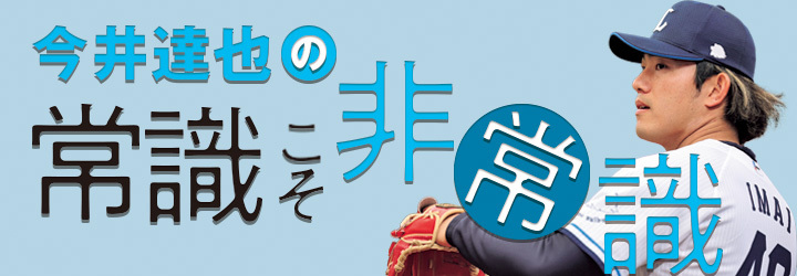 ����ã�饳���