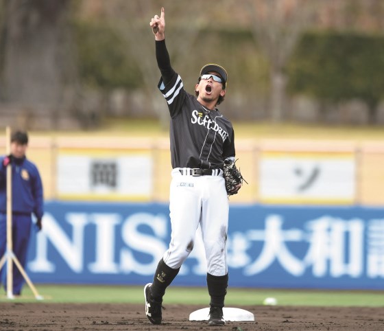 侍ジャパン戦士チェック!! 野手編 | 野球コラム - 週刊ベースボールONLINE