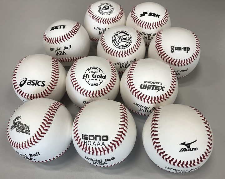 都市対抗野球大会で使用されている公式球の秘密とは？／JABA公式サポ